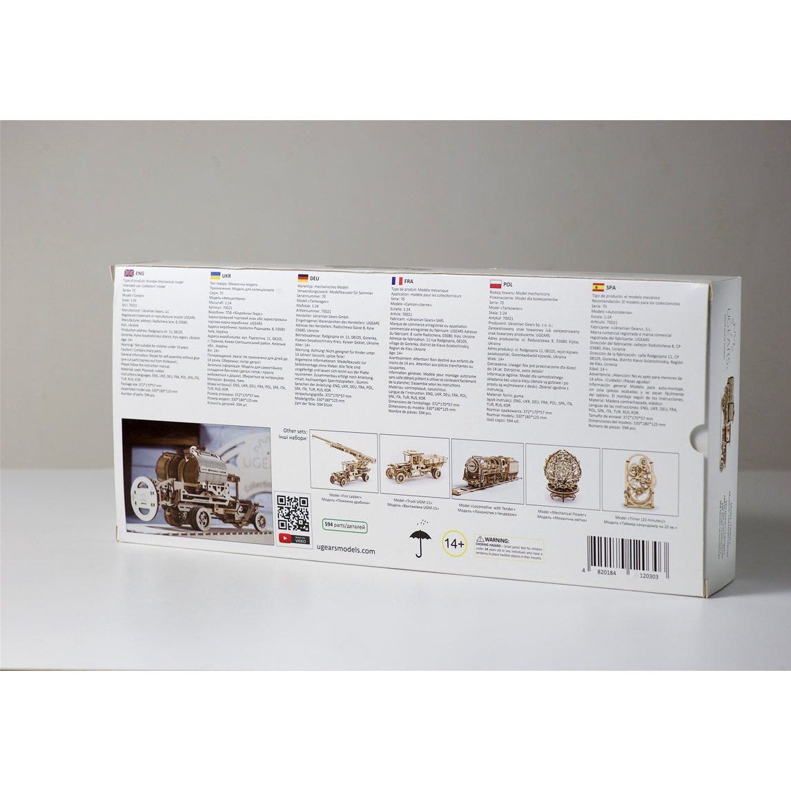 Ugears Houten Modelbouw - Mechanische Tanker